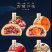 云腿酥月饼云南宣威火腿咸蛋黄月饼鲜饼花鸡枞糕点中秋礼盒装