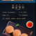 云腿酥月饼云南宣威火腿咸蛋黄月饼鲜饼花鸡枞糕点中秋礼盒装
