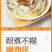 过桥米线粗细云南特产米线蒙自袋装速食米粉粉丝纯干米线食品