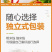 过桥米线粗细云南特产米线蒙自袋装速食米粉粉丝纯干米线食品