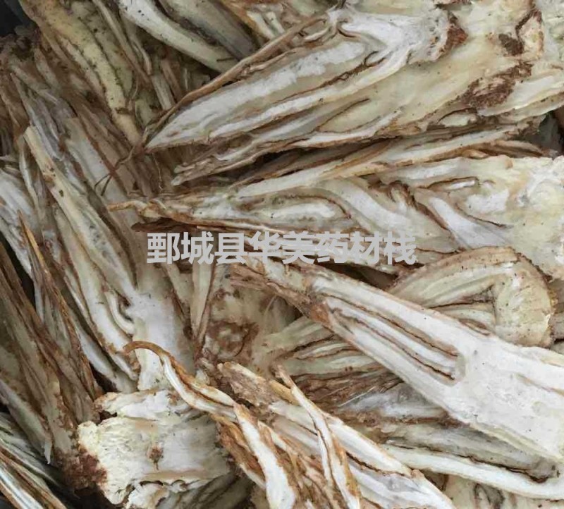 当归1000克【华美中药】稳定供应压片全当归