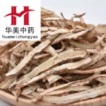 当归节1000克【华美中药】中药材现货批发稳定供应当归