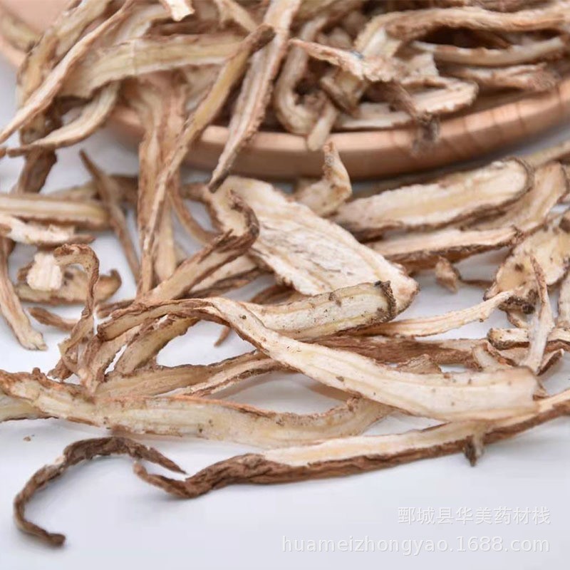 当归节1000克【华美中药】中药材现货批发稳定供应当归