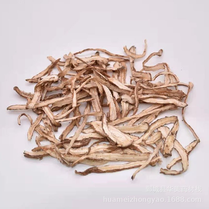 当归节1000克【华美中药】中药材现货批发稳定供应当归