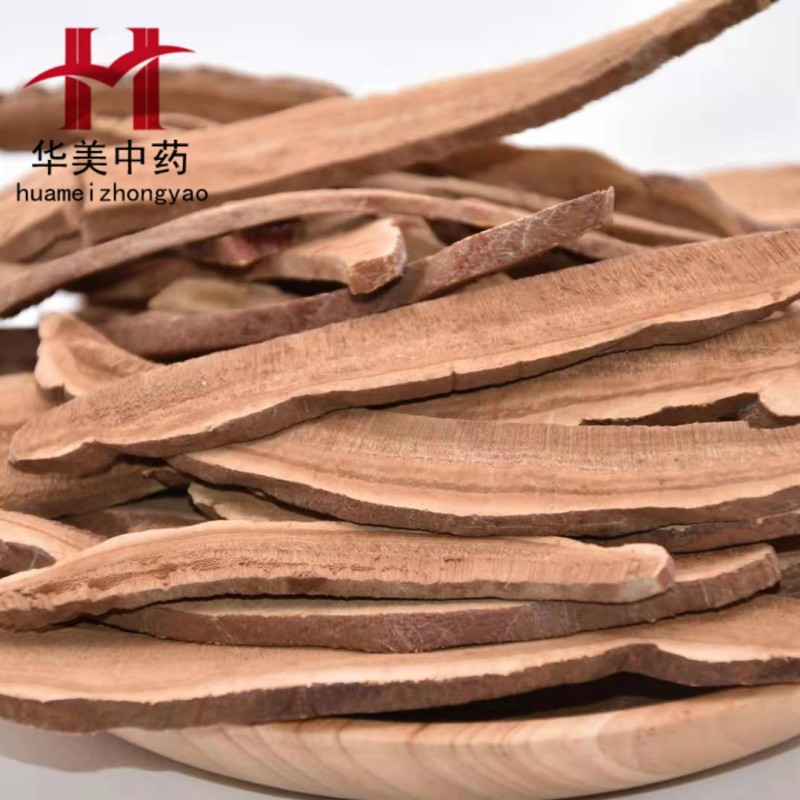 灵芝片1000克【华美中药】中药材批发现货供应灵芝片