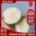 露天苏脆青梨，青梨，蜜梨6两起步，酥脆可口，蜜甜多汁