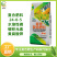 脲钾24-0-529%含水溶性磷黄腐酸钾进口精钾