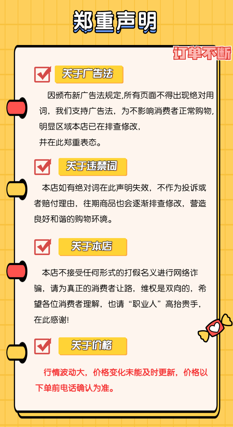 广西复合肥厂家玉米水稻通用肥工厂直销添加中微量元素