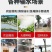 船式抽水机汽油小型水泵船仔机农用四冲程大流量自吸漂浮泵