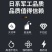 船式抽水机汽油小型水泵船仔机农用四冲程大流量自吸漂浮泵