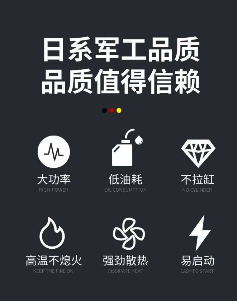 船式抽水机汽油小型水泵船仔机农用四冲程大流量自吸漂浮泵