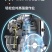 船式抽水机汽油小型水泵船仔机农用四冲程大流量自吸漂浮泵