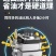 船式抽水机汽油小型水泵船仔机农用四冲程大流量自吸漂浮泵