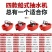 船式抽水机汽油小型水泵船仔机农用四冲程大流量自吸漂浮泵