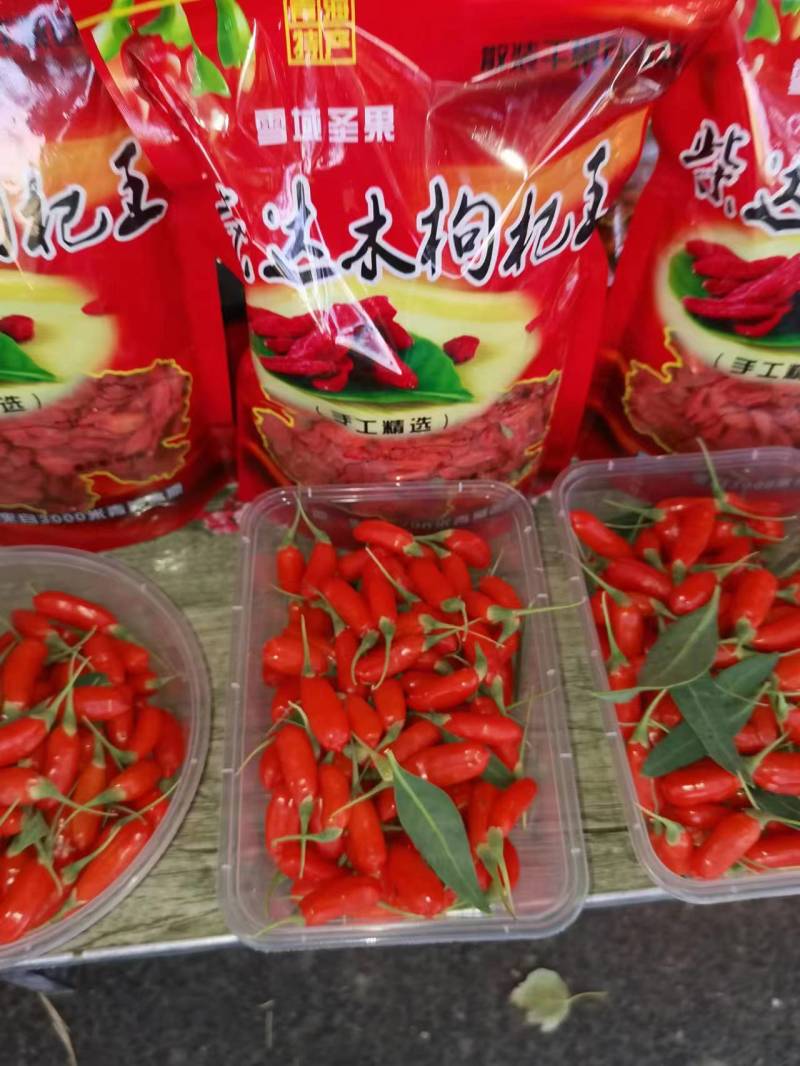 一手货源正宗枸杞量大从优品质**养生必备