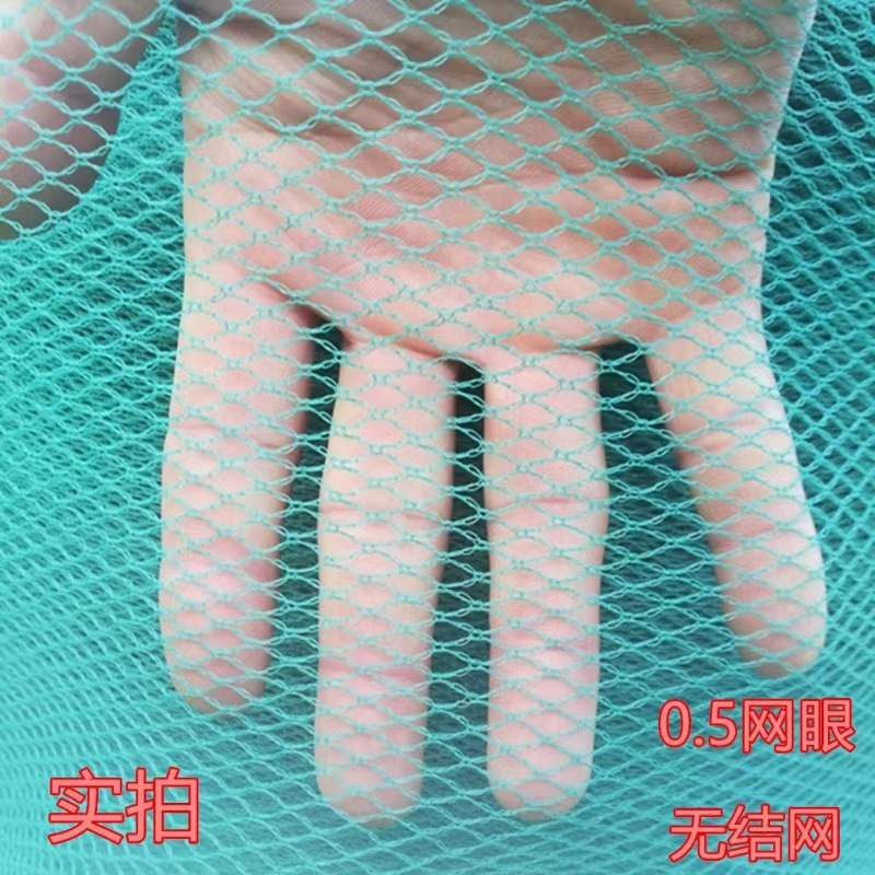 农用大棚种植果园防鸟网鱼塘养殖樱桃枇杷果水果园防虫防鸟用