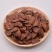 向天果1000克【华美中药】原材料批发供应【向天果】新货