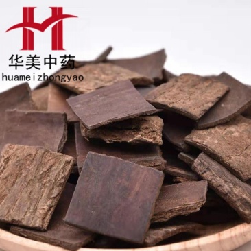 炒杜仲1000克【华美中药】中药材现货批发供应【杜仲】