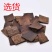 炒杜仲1000克【华美中药】中药材现货批发供应【杜仲】