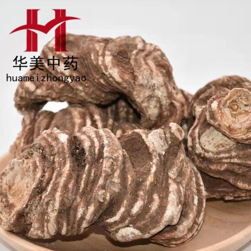 重楼1000克【华美中药】中药材现货批发供应七叶一枝花