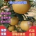精品秋月梨，品质好，口感好，糖度高，礼盒装，优质包装团队