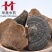 槐肉1000克【华美中药】中药材现货批发供应【槐肉】量大