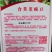 正宗长寿仁豌豆种子丰产抗病颗粒饱满生长势强农家春秋蔬