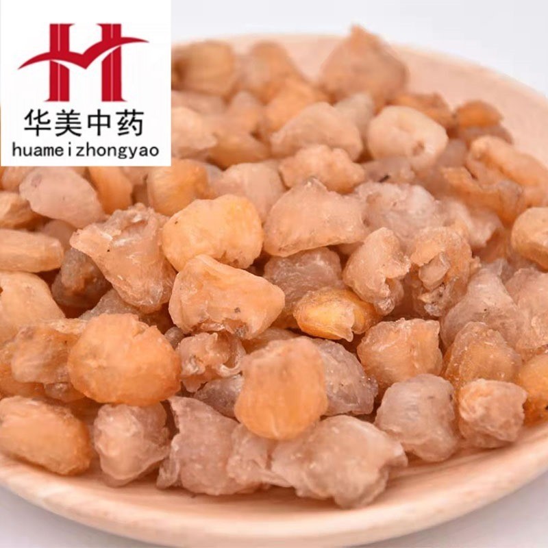 桂圆肉1000克【华美中药】中药材现货批发供应龙眼肉