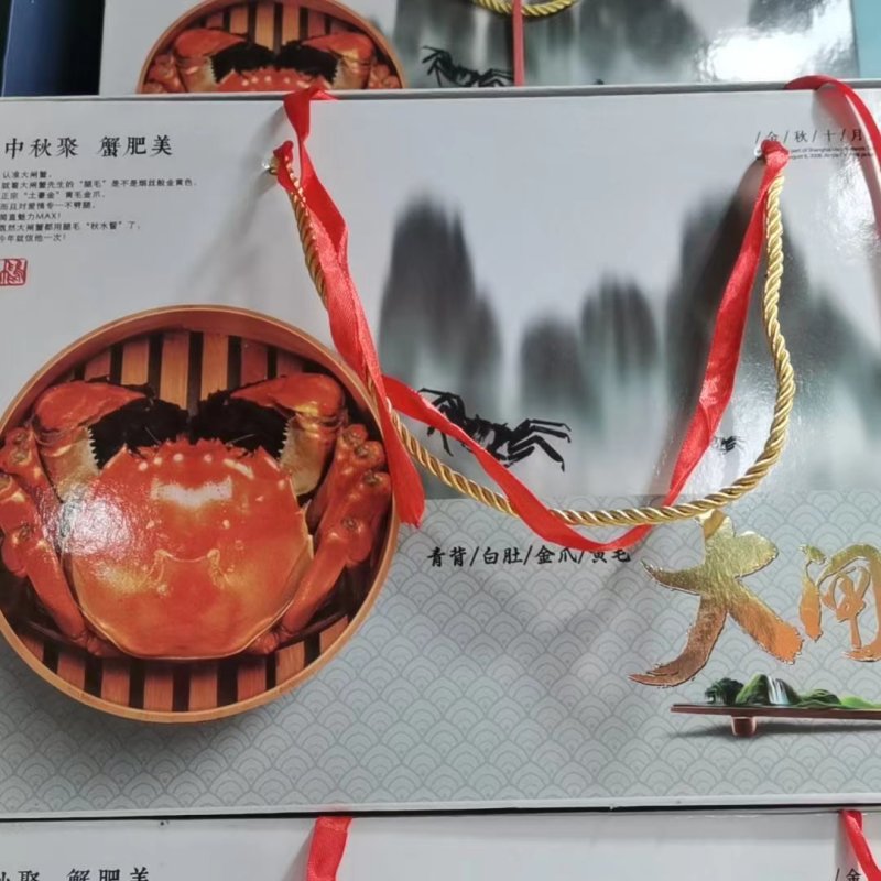 江苏洪泽湖大闸蟹优惠销售中，塘口直供，一手货源！大量现货