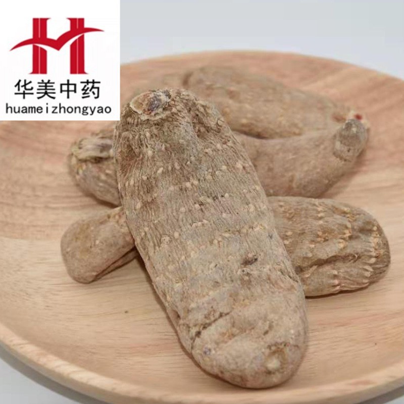 天麻1000克【华美中药】中药材现货批发供应【无硫天麻】