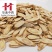 黄芪1.0片1000克【华美中药】中药材批发现货供应黄芪