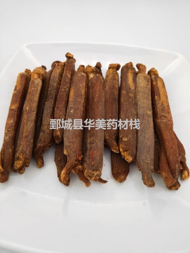 高丽参1000克【华美中药材】批发现货供应【高丽参】新货