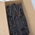 肉苁蓉1000克【华美中药】中药材批发现货供应内蒙肉苁蓉