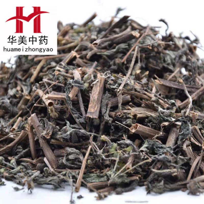 墨旱莲1000克【华美中药材】批发供应【墨旱莲】初加工