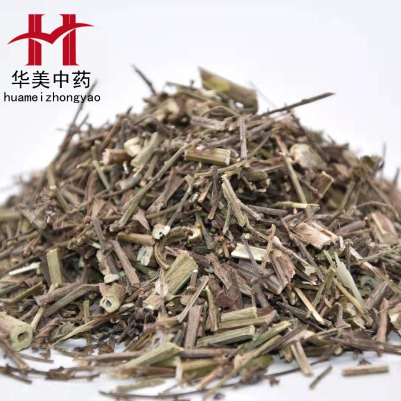 香薷1000克【华美中药】中药材批发现货稳定供应香薷