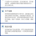 FRP透明瓦定制采光瓦防紫外线阻燃防腐采光板遮阳雨棚瓦玻