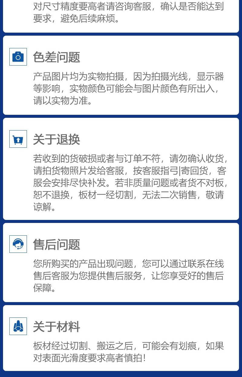 FRP透明瓦定制采光瓦防紫外线阻燃防腐采光板遮阳雨棚瓦玻