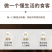泡椒竹笋开袋即食笋尖笋条脆笋山椒笋片解馋休闲办公室网红小