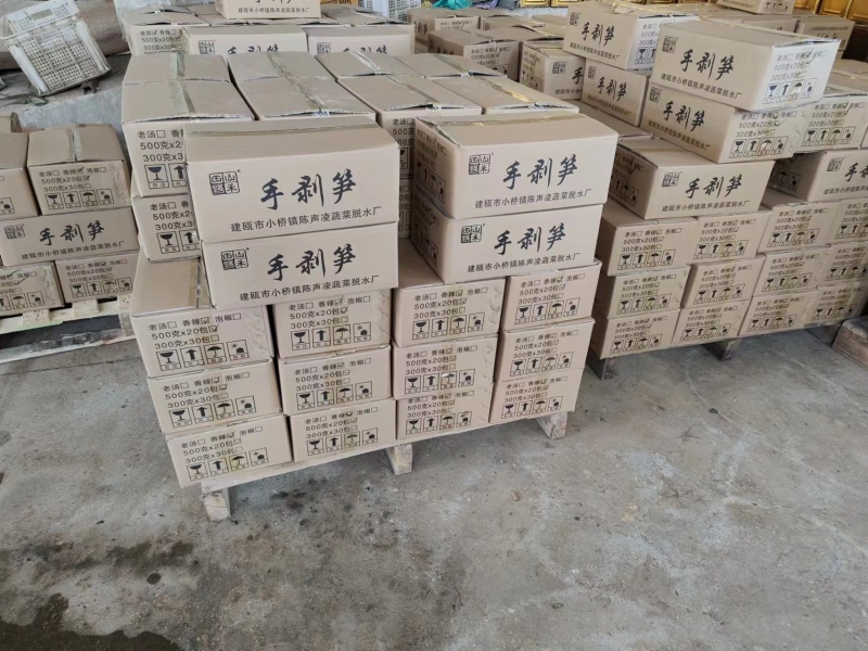 精品手剥笋下单备注口味，价格真实厂家批发，质量保证欢迎选购
