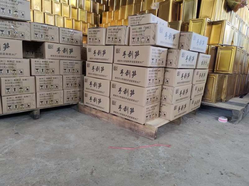 精品手剥笋下单备注口味，价格真实厂家批发，质量保证欢迎选购