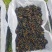 辽宁野樱莓，不老莓，大量供应干果，有现货，优质干果