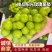 阳光玫瑰葡萄,万亩阳光玫瑰基地直发价格合理质量三包