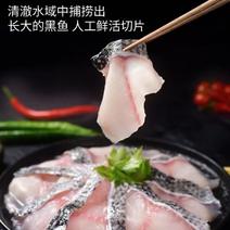【源头厂家】金汤酸菜鱼450g适合零售，餐饮，团购，商超