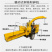 移动园林绿化树叶破碎机柴油干湿树杈秸秆碎枝机