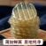 精品红薯粉皮大量供应地瓜粉皮一手货源资质齐全诚信经营