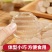 精品红薯粉皮大量供应地瓜粉皮一手货源资质齐全诚信经营