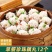 珍珠藕丸子莲藕肉丸子圆子湖北特产支持一件代发