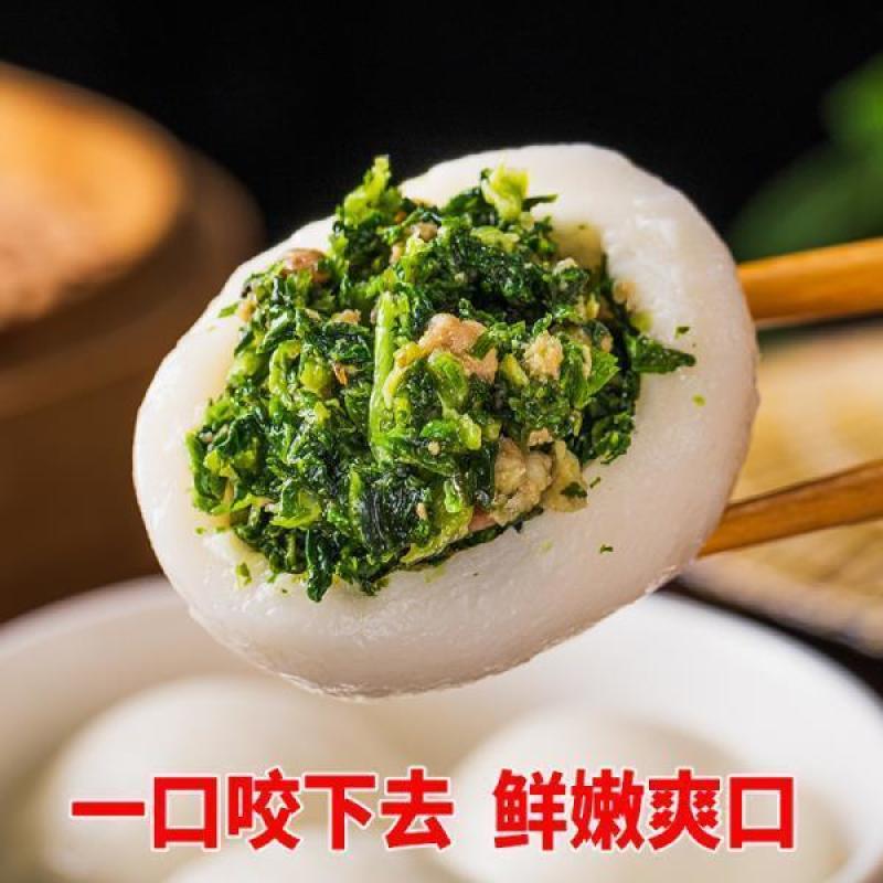 荠菜大汤圆鲜肉大汤圆