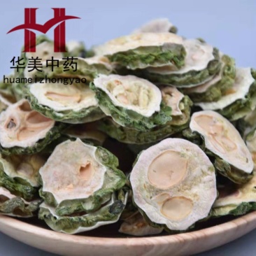 苦瓜片1000克【华美中药】中药材批发现货供应苦瓜干