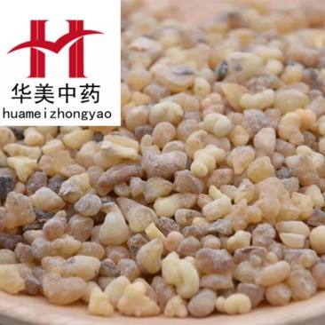 乳香珠1000克【华美中药】中药材批发现货供应选货乳